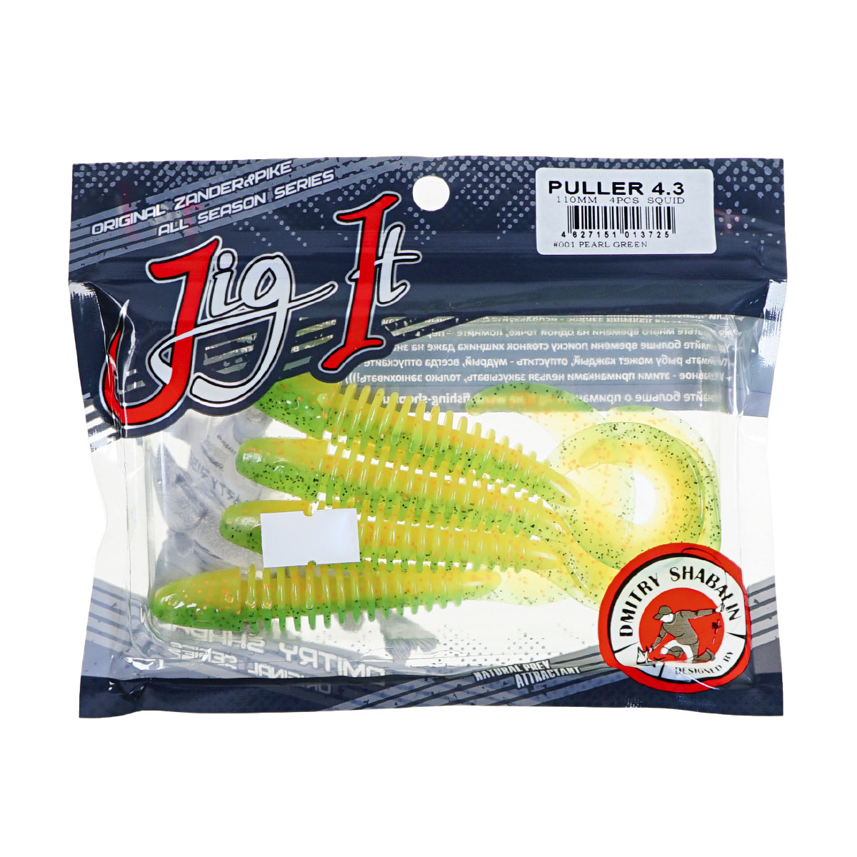 C  Users maria2 Desktop Загрузить 152861_4