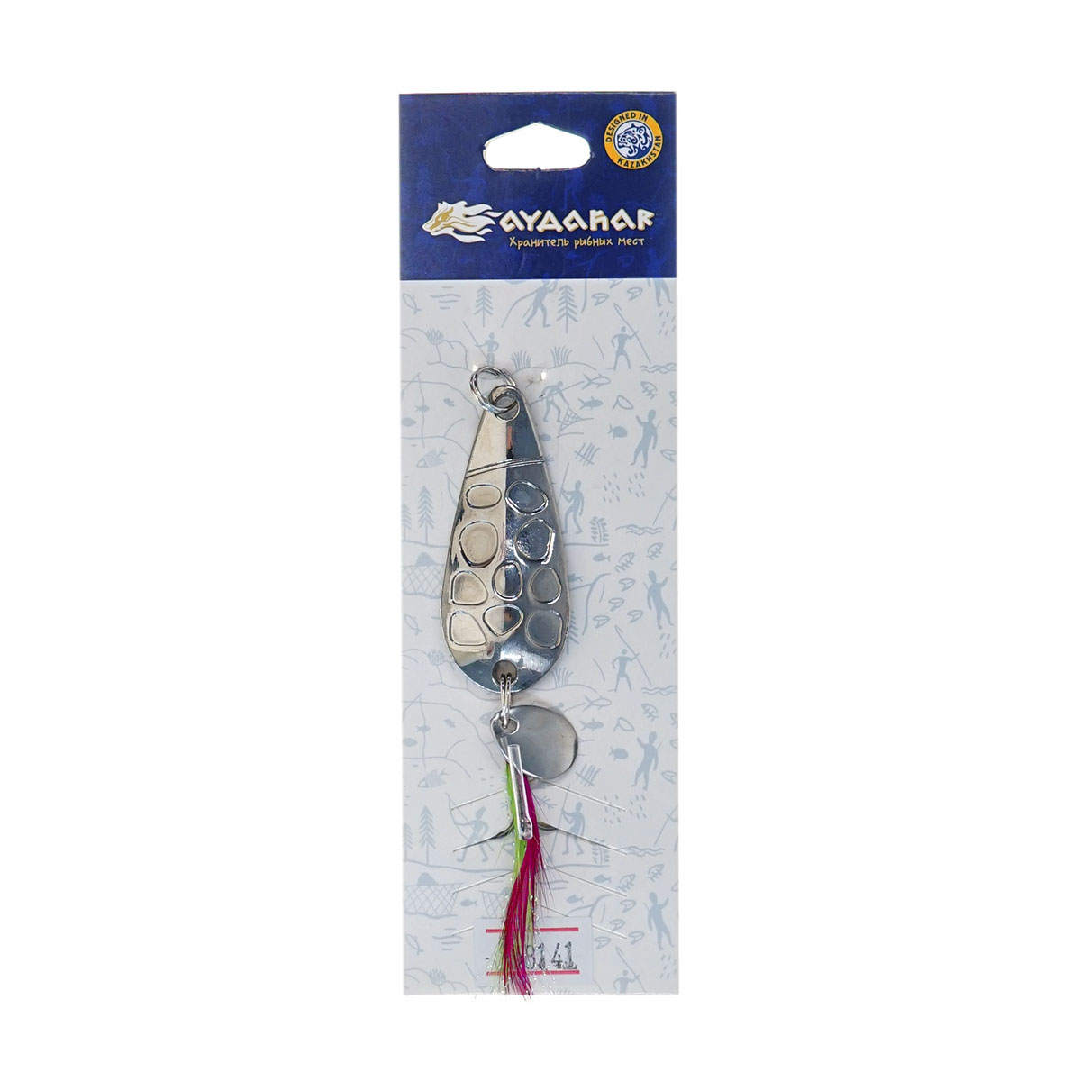 C  Users maria2 Desktop Загрузить 158141_3