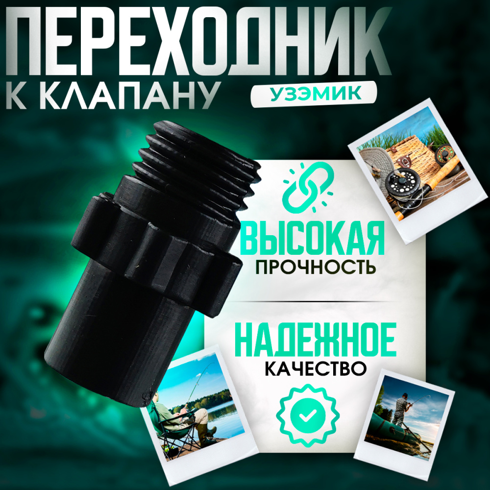 45312_1 45312_1