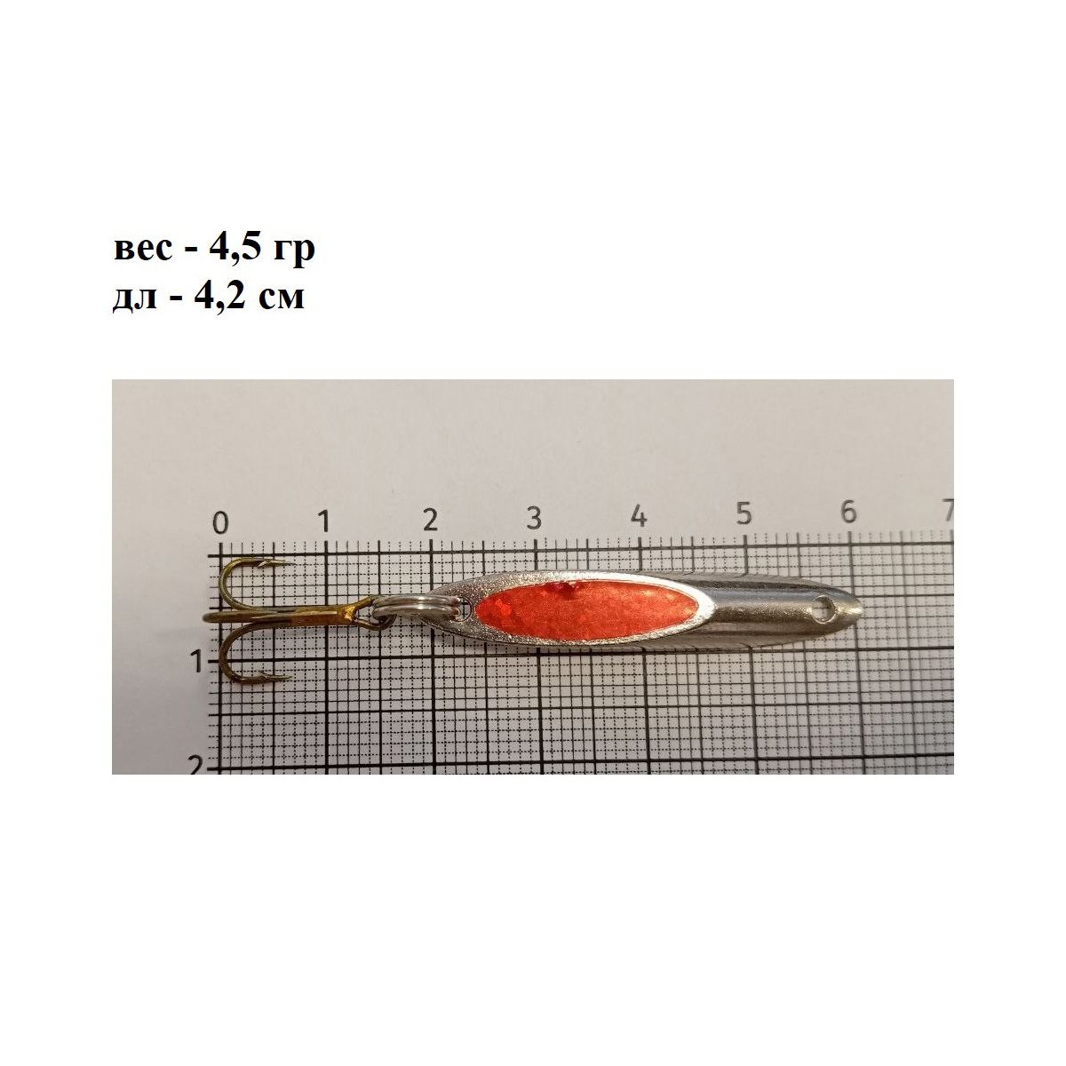 132938_3
