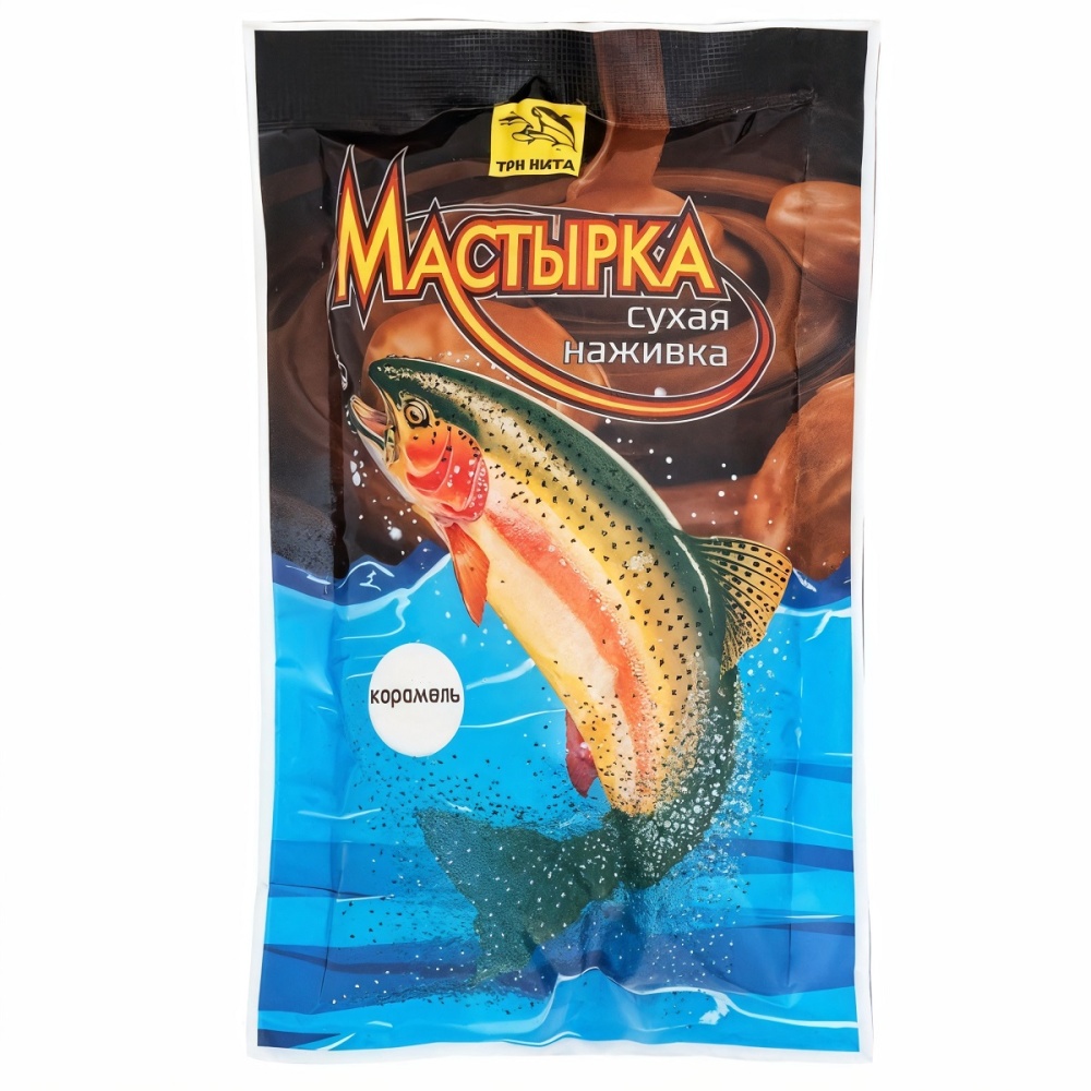 Airbrush-Image-Enhancer-1748496784897