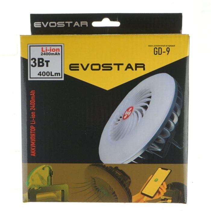 Детальная фотография — Фонарь кемпинговый Evostar GD9 на аккум. (светод.)