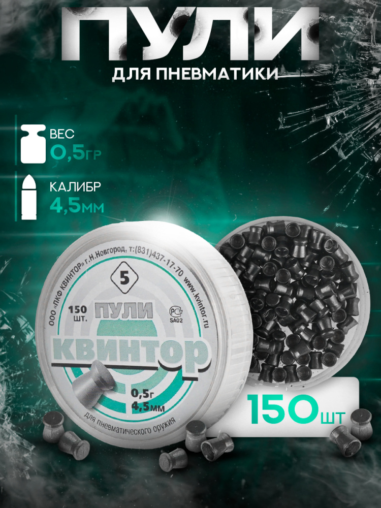 60584_4