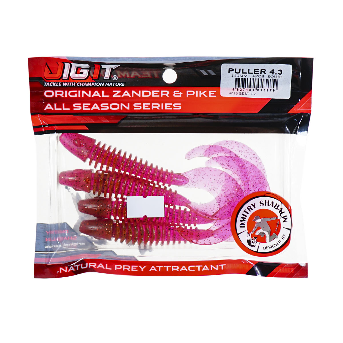 C  Users maria2 Desktop Загрузить 152870_4