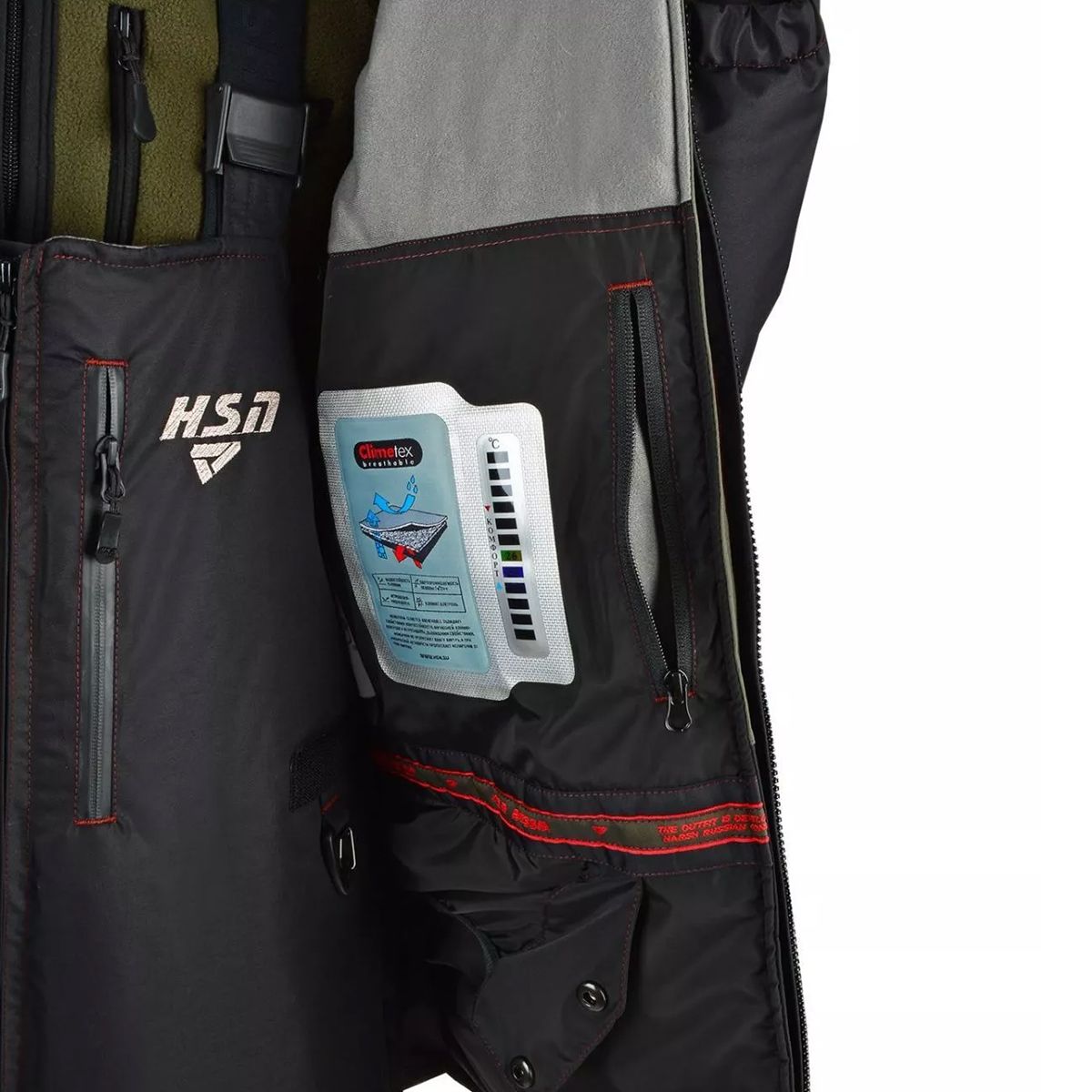 Детальная фотография — Костюм зимний HSN Arctic VII Comfort (Hardguard) р.54-56 рост 182 махагон (до -45°С)