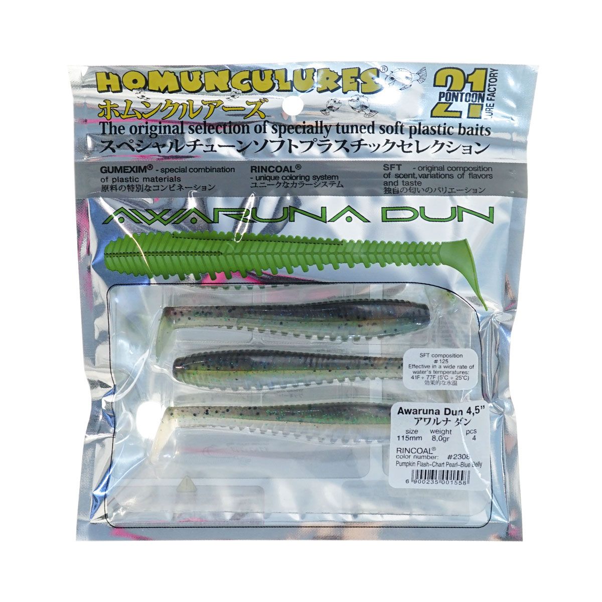 C  Users maria2 Desktop Загрузить 148258_3