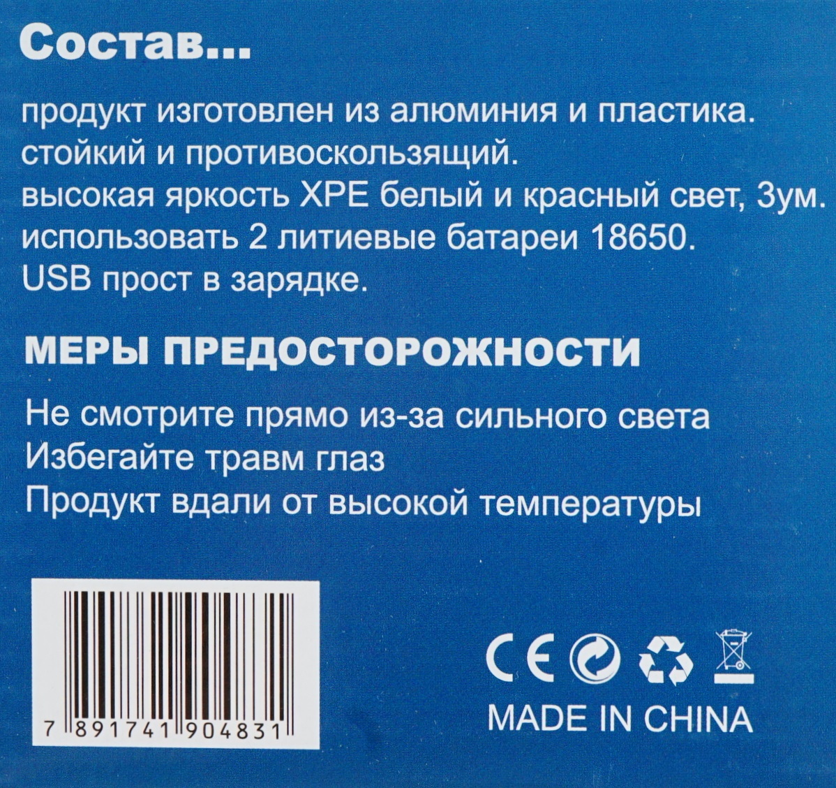 713513_2 713513_2