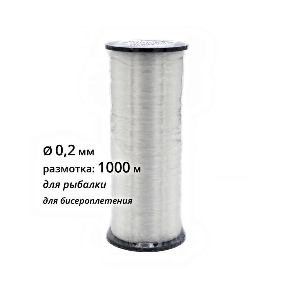 C:\Users\Администратор.WIN-AHHG3B3DIOQ\YandexDisk-ooo-badis\Загрука картинок после обработки\Готовые\407620_main_1