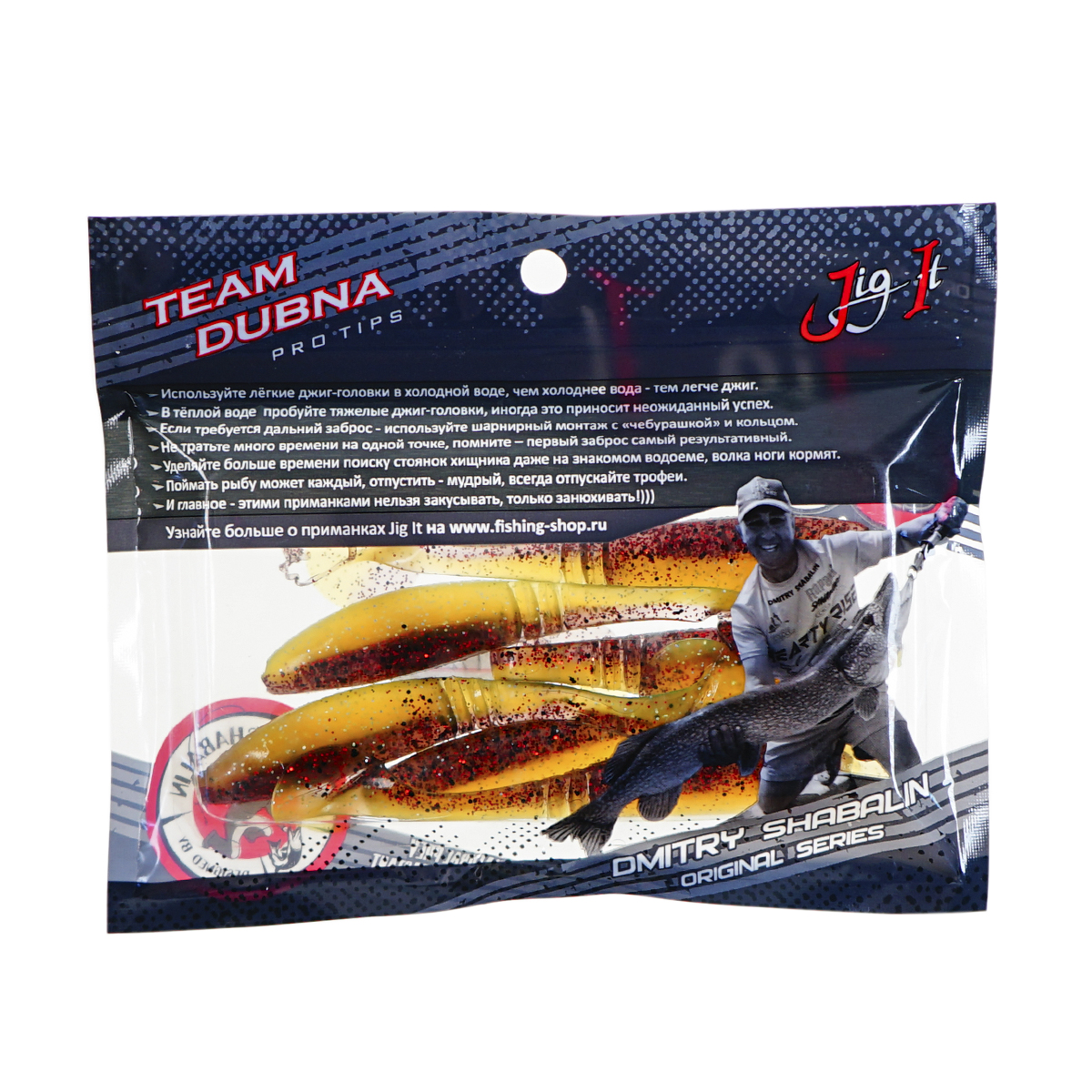 C  Users maria2 Desktop Загрузить 192801_3