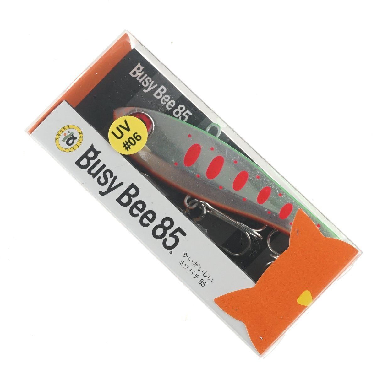 546106_2