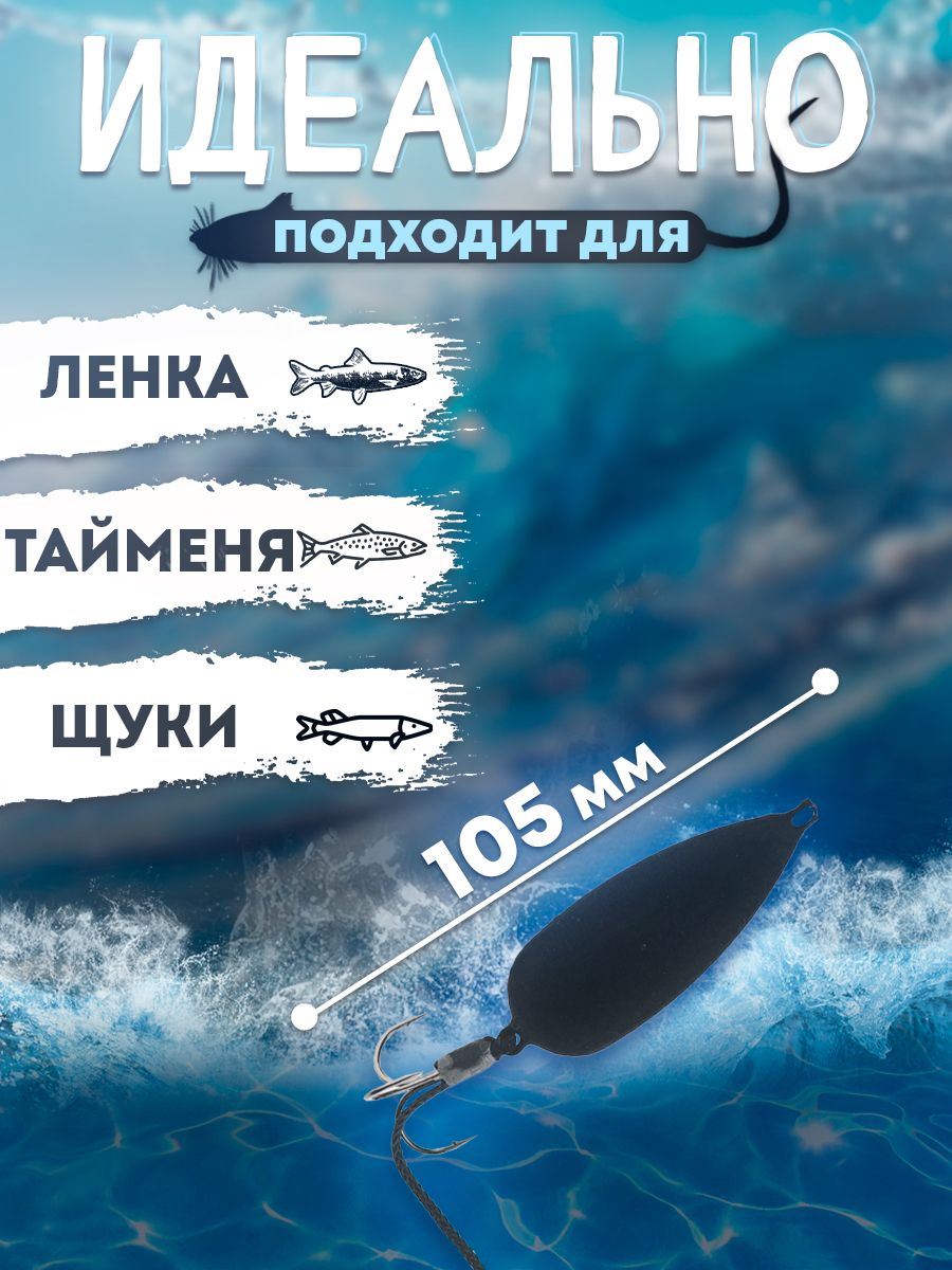 Детальная фотография — Мышь Бадис овал №6 флок 120мм 42гр черная