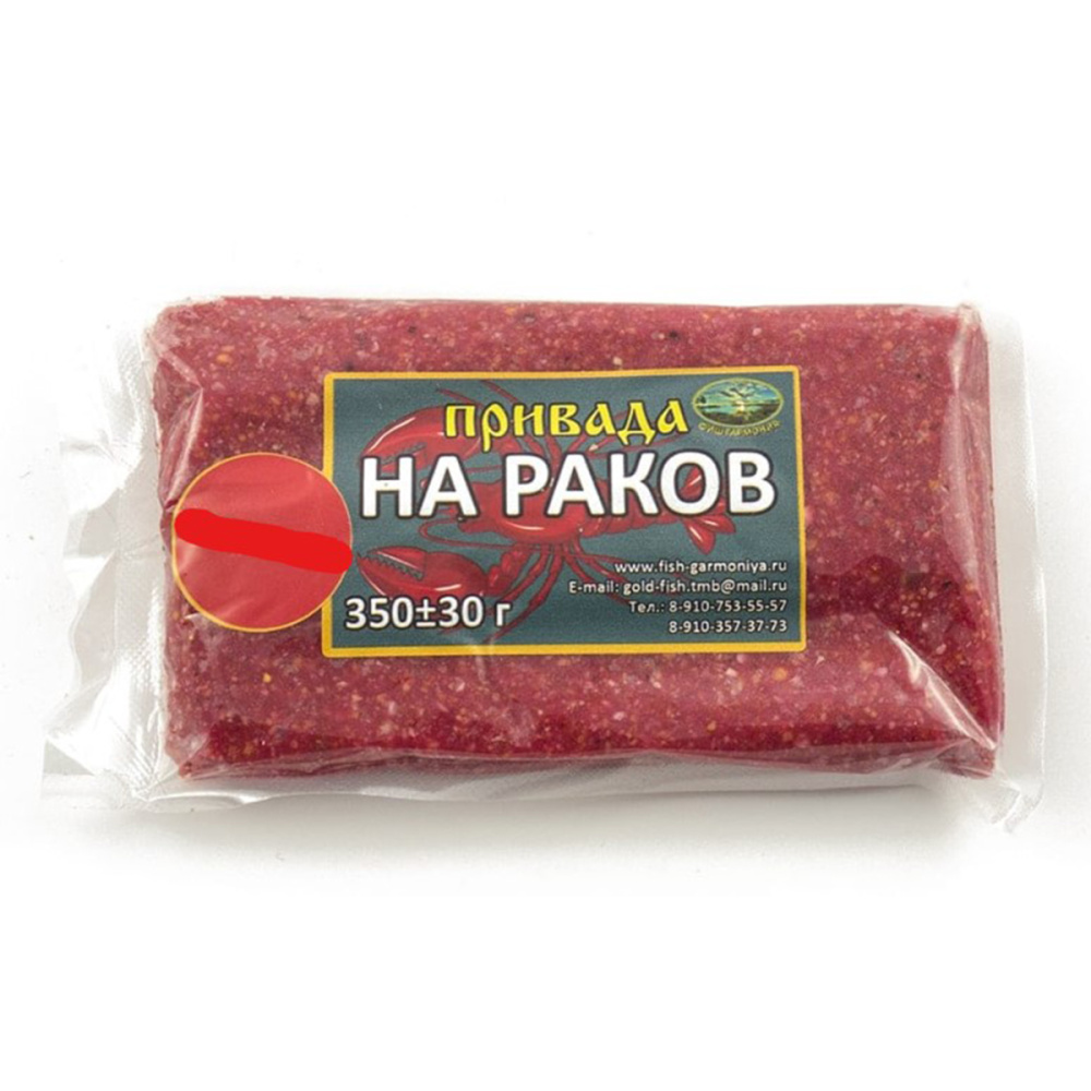 183277
