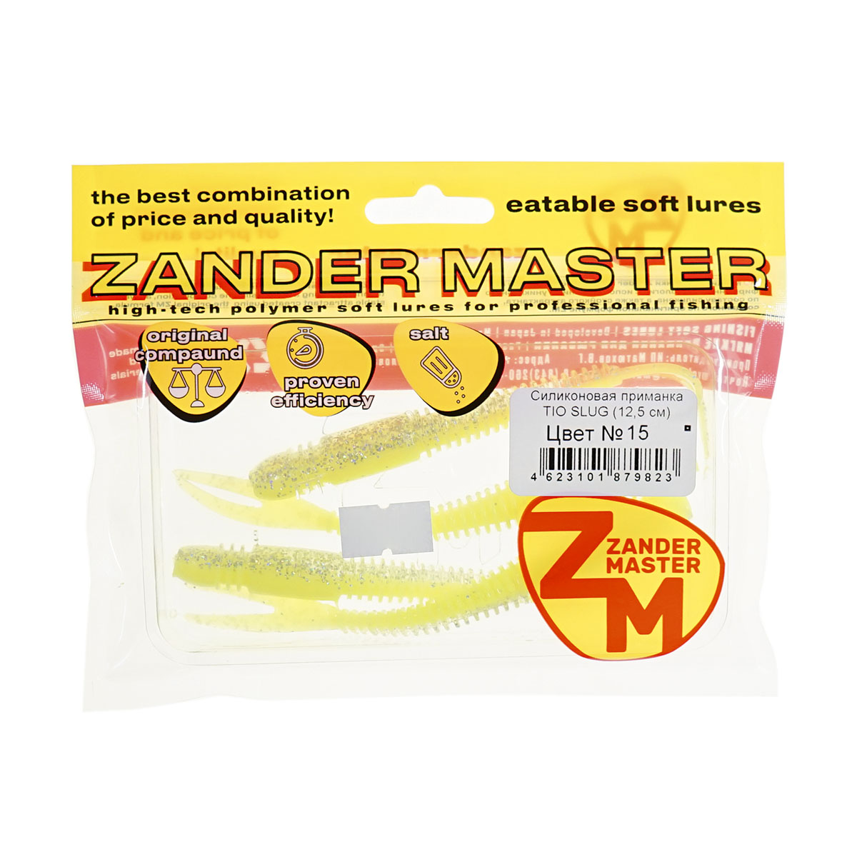 C  Users maria2 Desktop Загрузить 233625_3