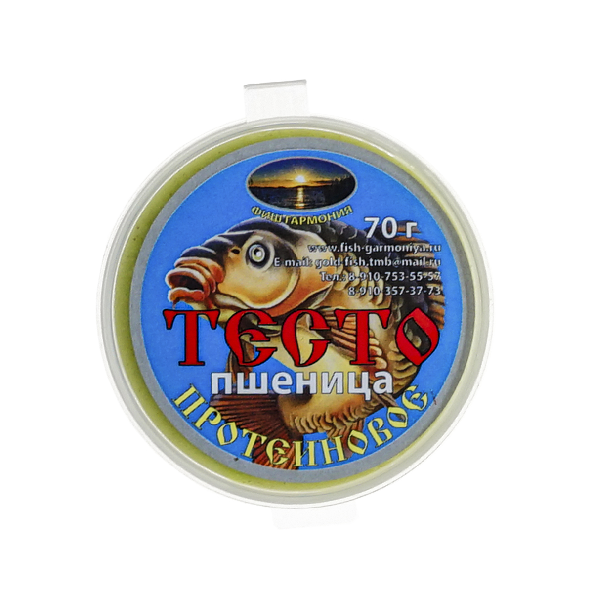 C  Users maria2 Desktop Загрузить 183484_2