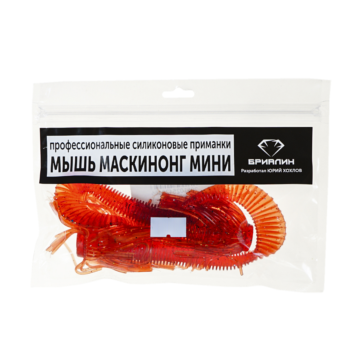 C  Users maria2 Desktop Загрузить 144556_2