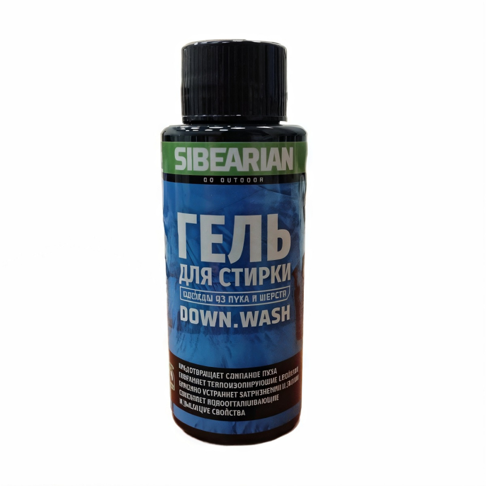 Airbrush-Image-Enhancer - 2025-02-21T124534.833