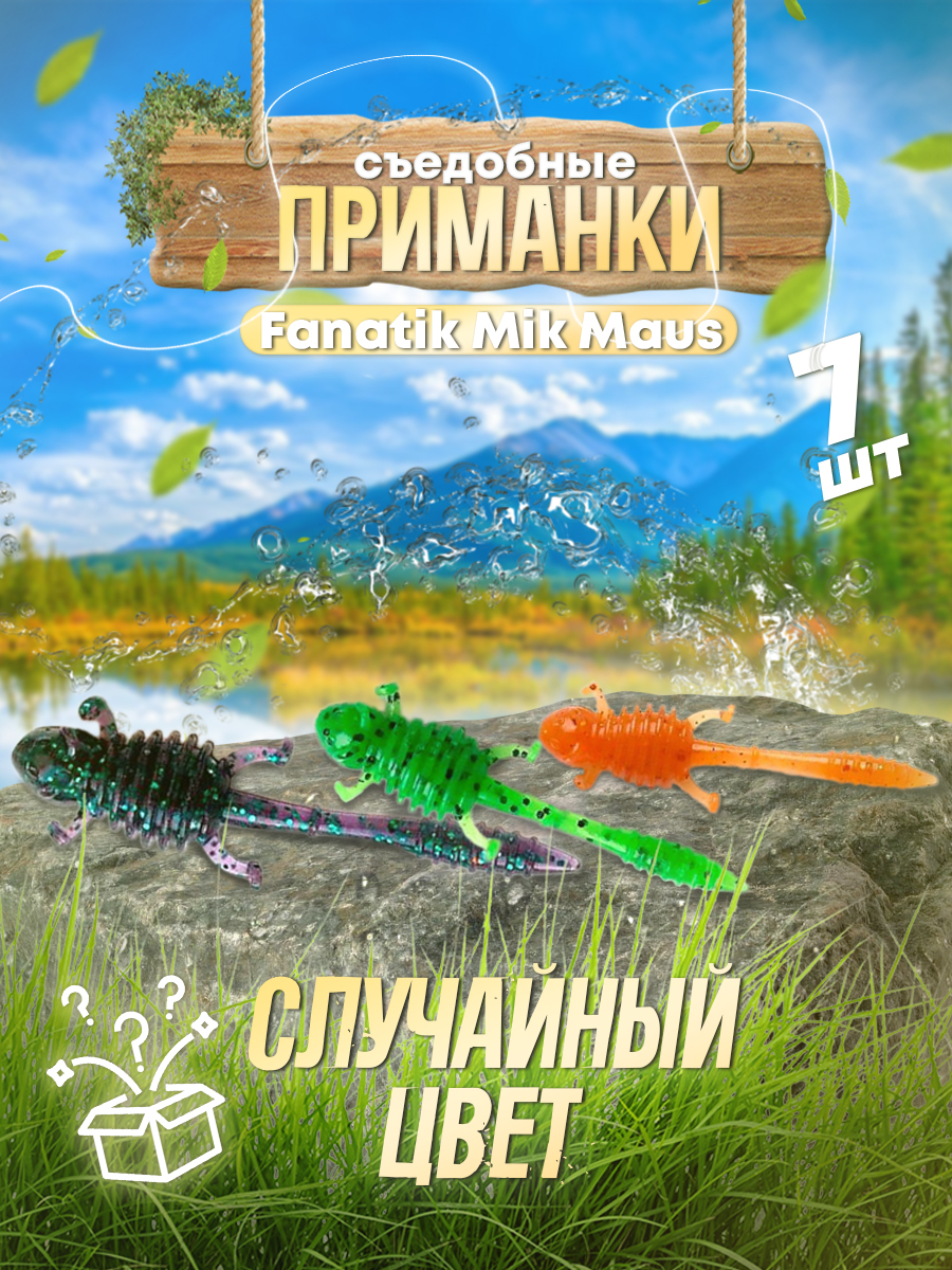 191077_3 191077_3