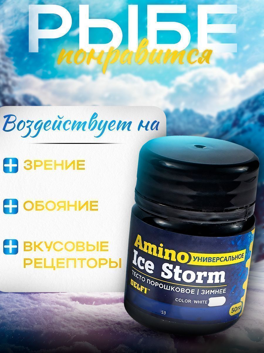 186098_2 186098_2