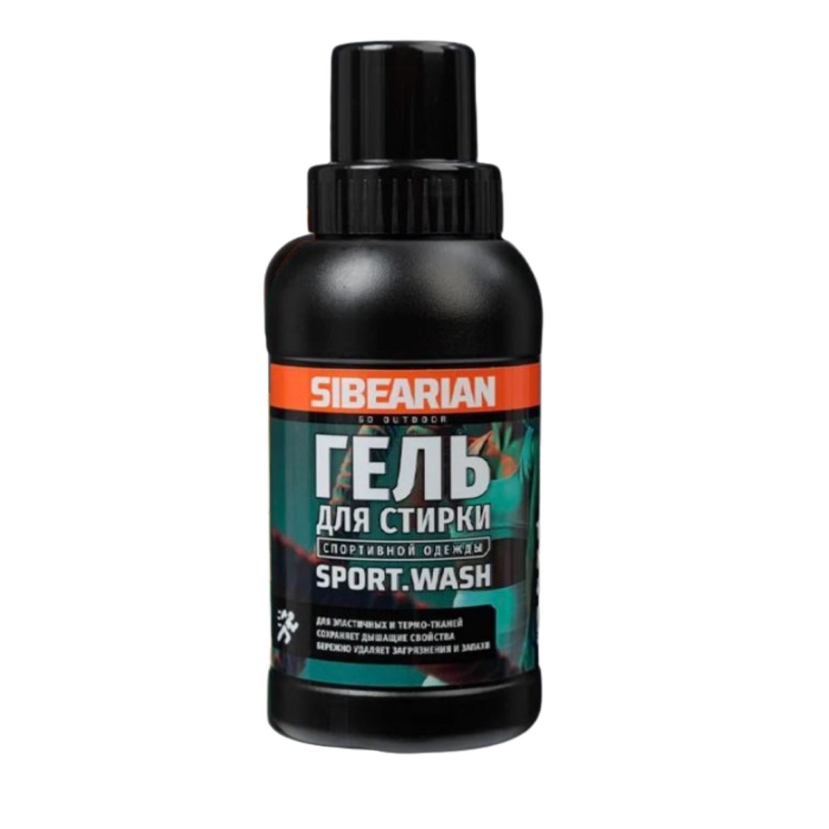 Slides_20Wizard_C2_Pro_Olive_white_2002 (1)