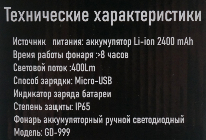 713638_2 713638_2