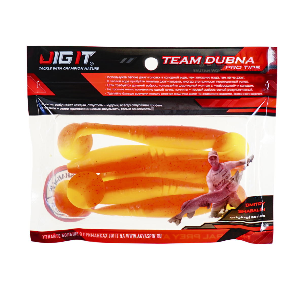 C  Users maria2 Desktop Загрузить 192993_3