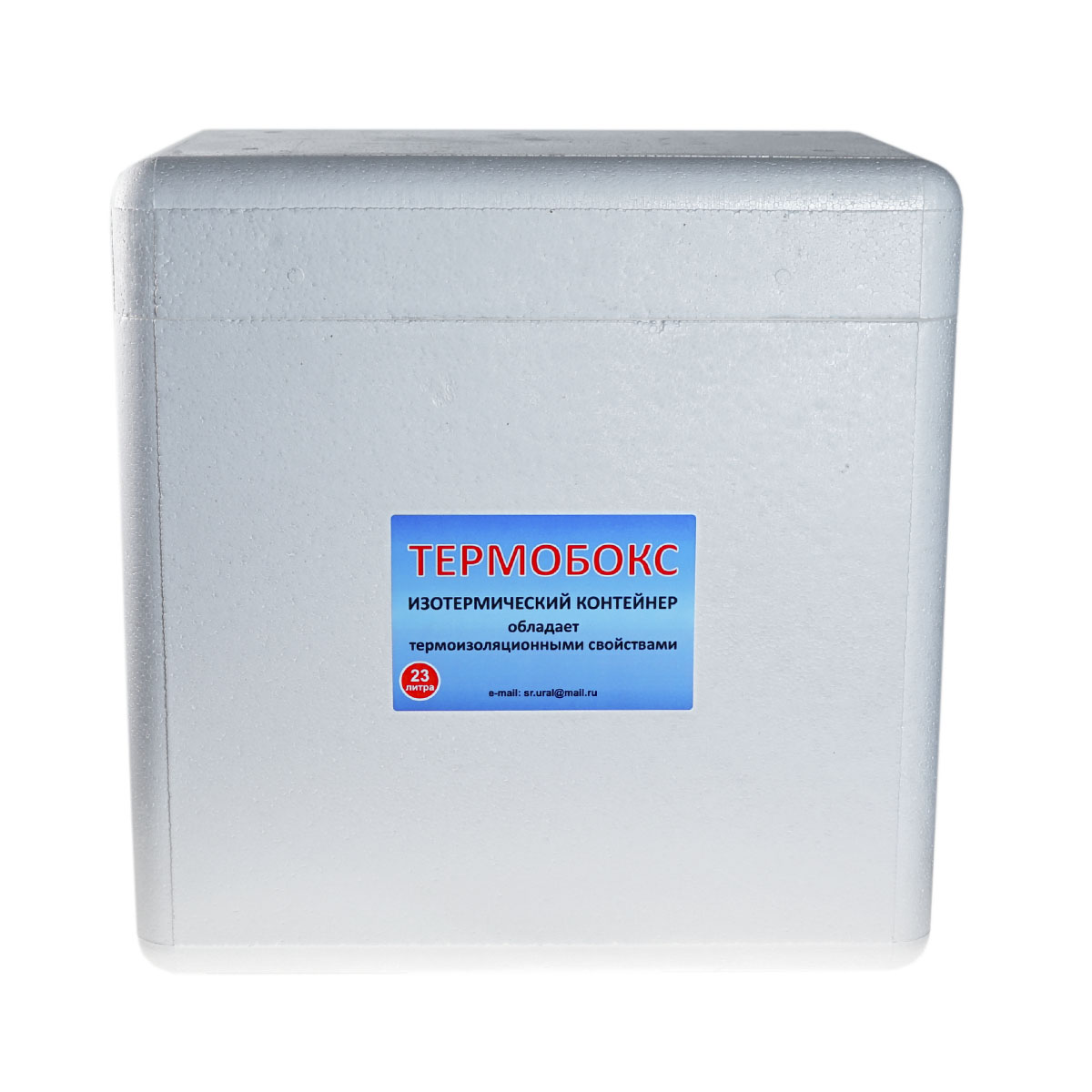 C  Users maria2 Desktop Загрузить 508038_3