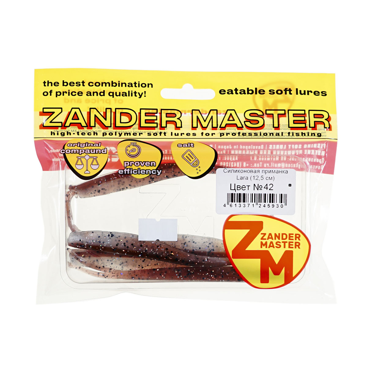 C  Users maria2 Desktop Загрузить 233387_4