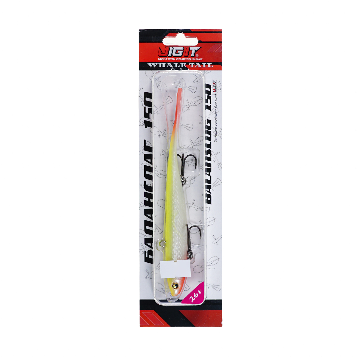 C  Users maria2 Desktop Загрузить 647321_4