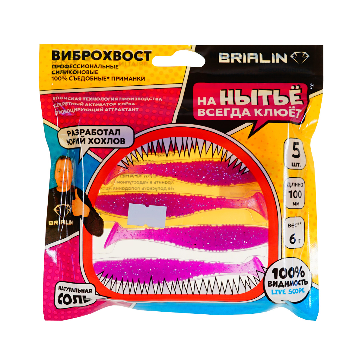 144115+3