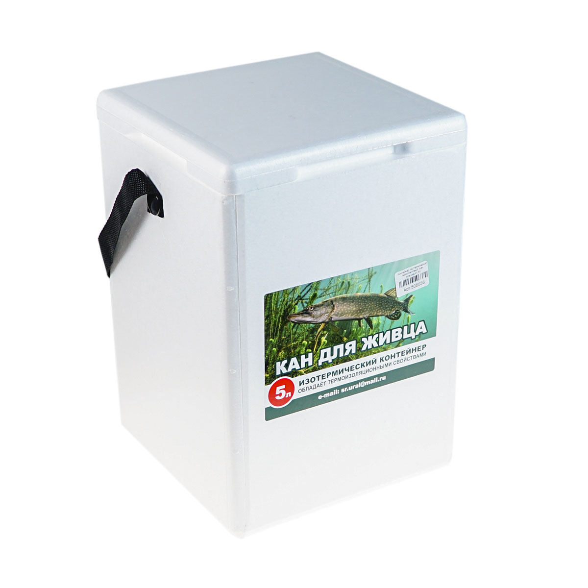 C  Users maria2 Desktop Загрузить 508036_2