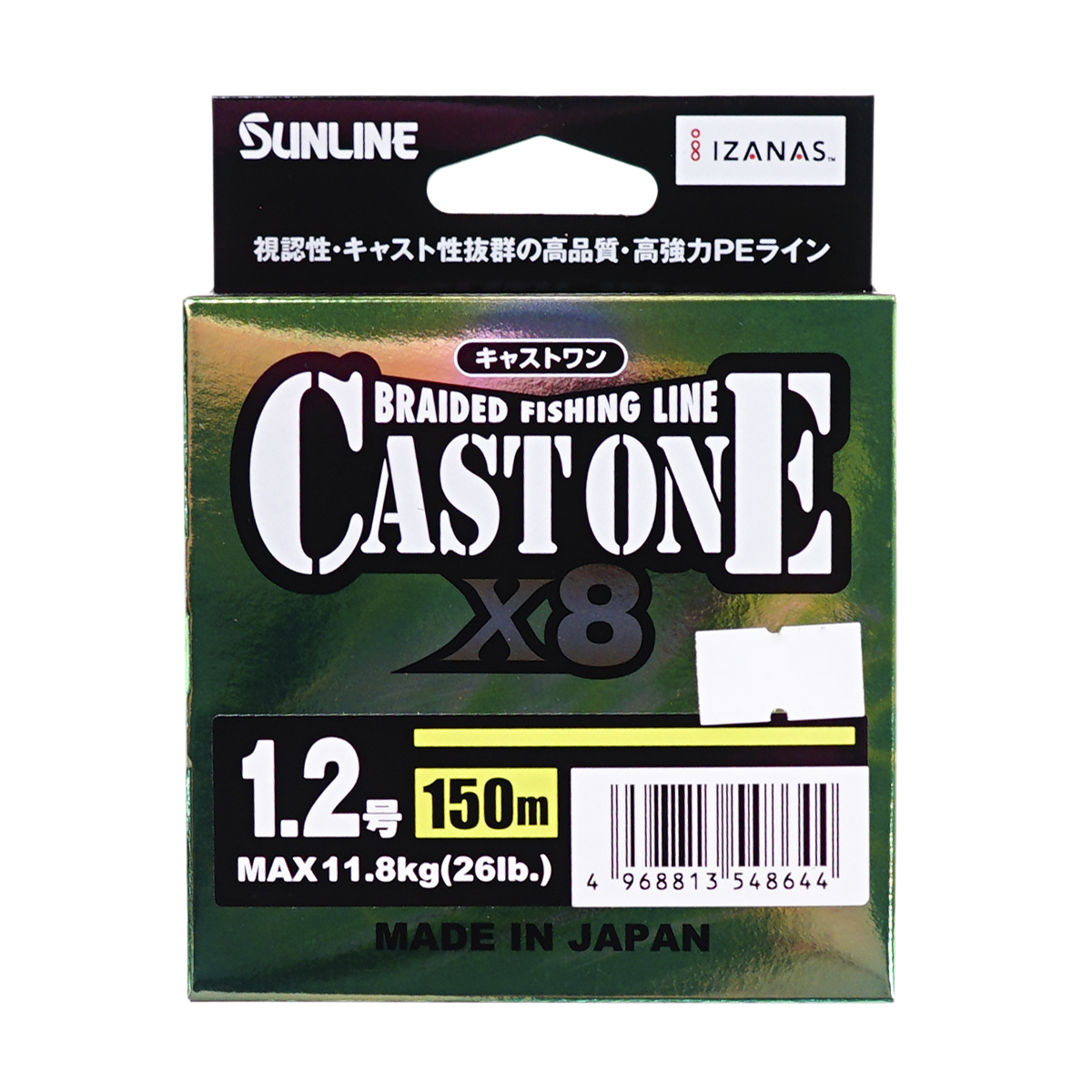 C  Users alexeyt Desktop 1с 202506_4