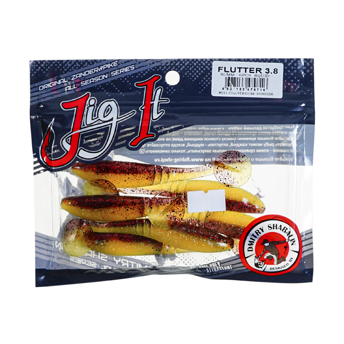 C  Users maria2 Desktop Загрузить 192801_4