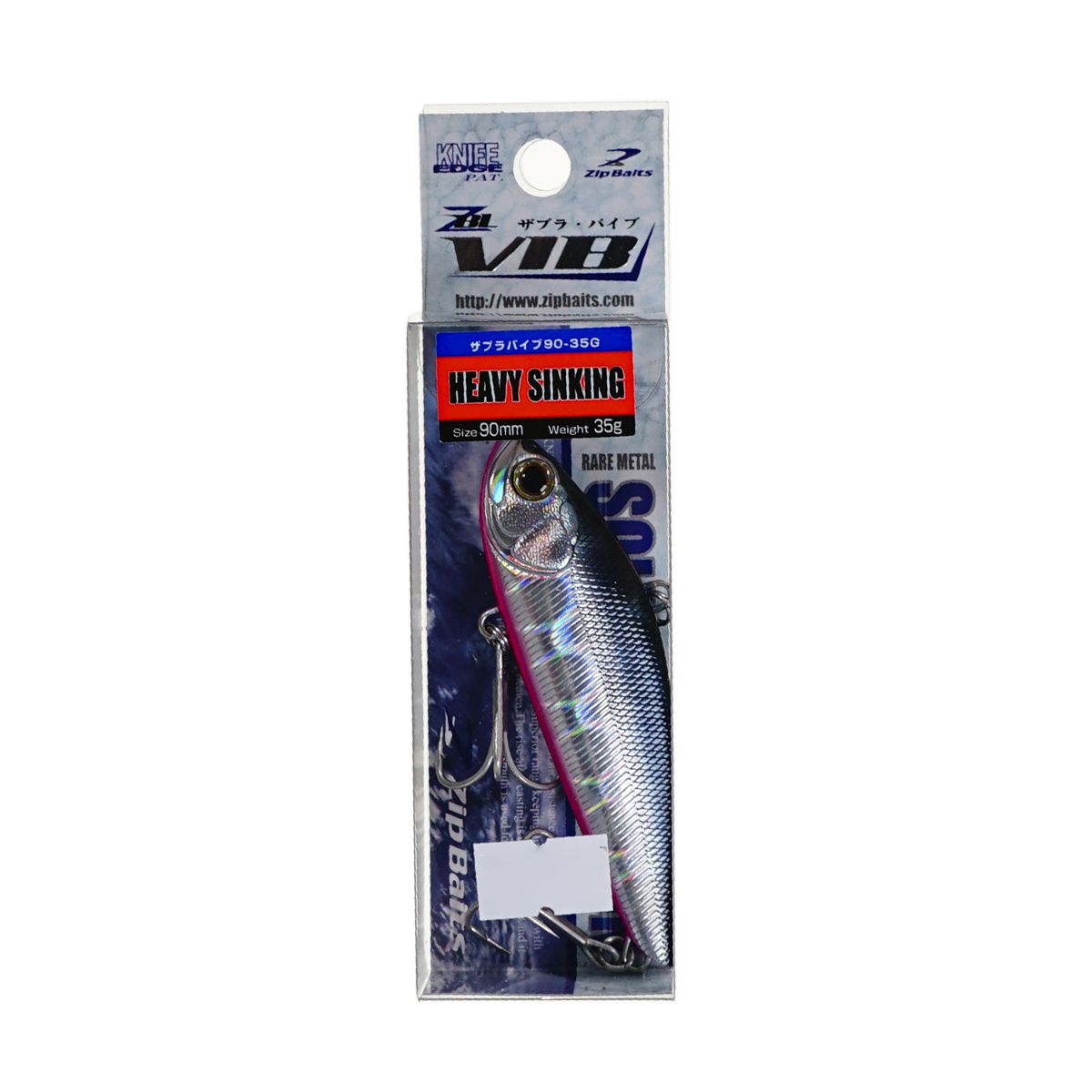 Детальная фотография — Раттлин ZipBaits ZBL Vib 90мм 35гр цвет 940 (Ginkuro PB/WH)