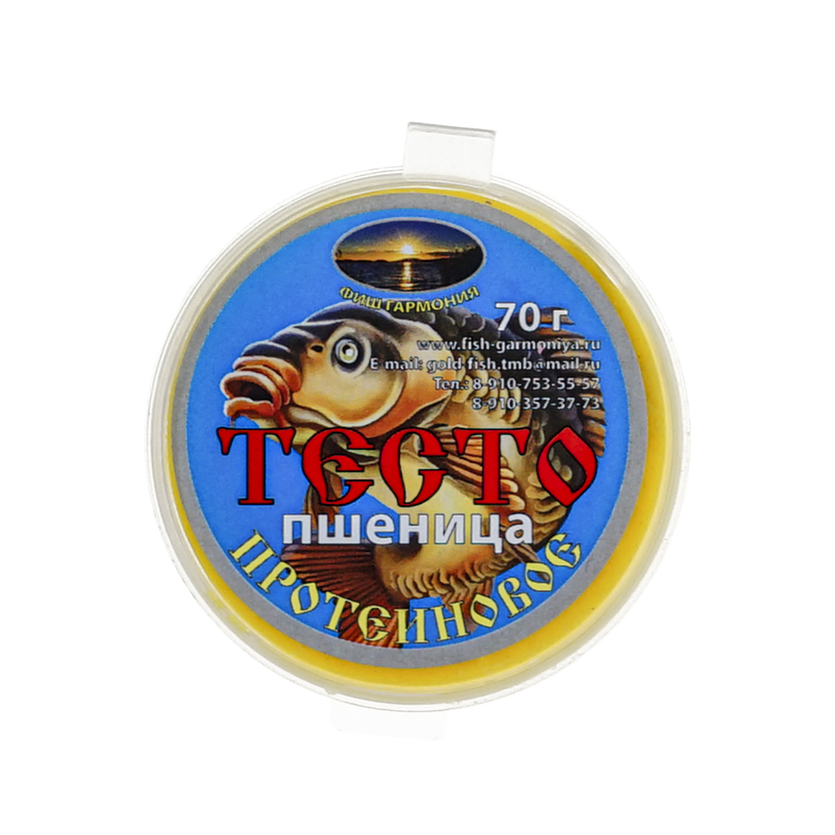 C  Users maria2 Desktop Загрузить 183481_2