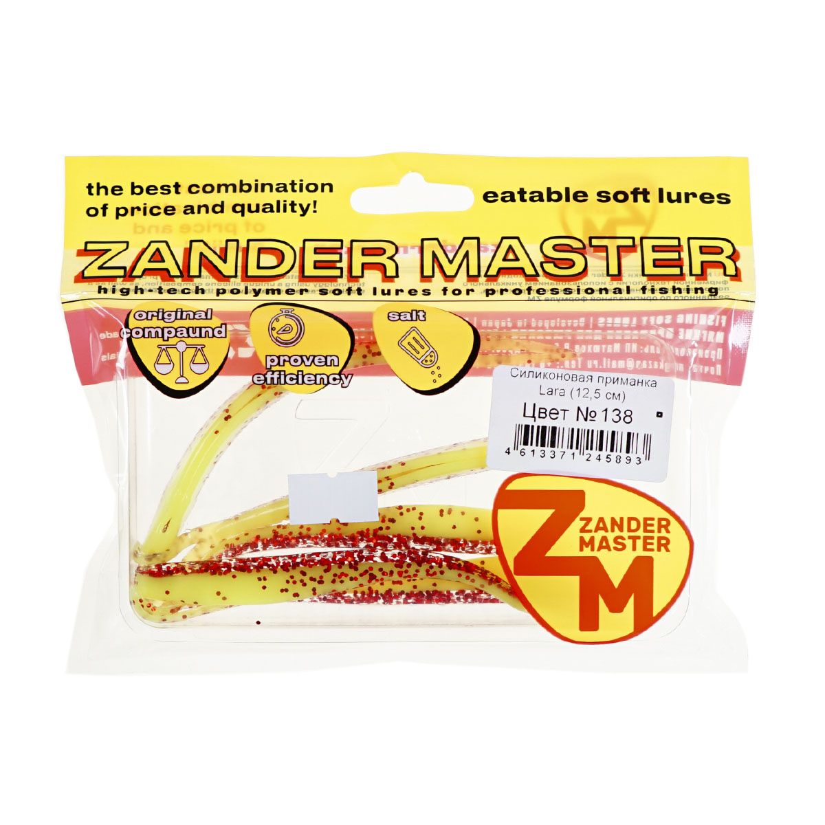 C  Users maria2 Desktop Загрузить 233381_4