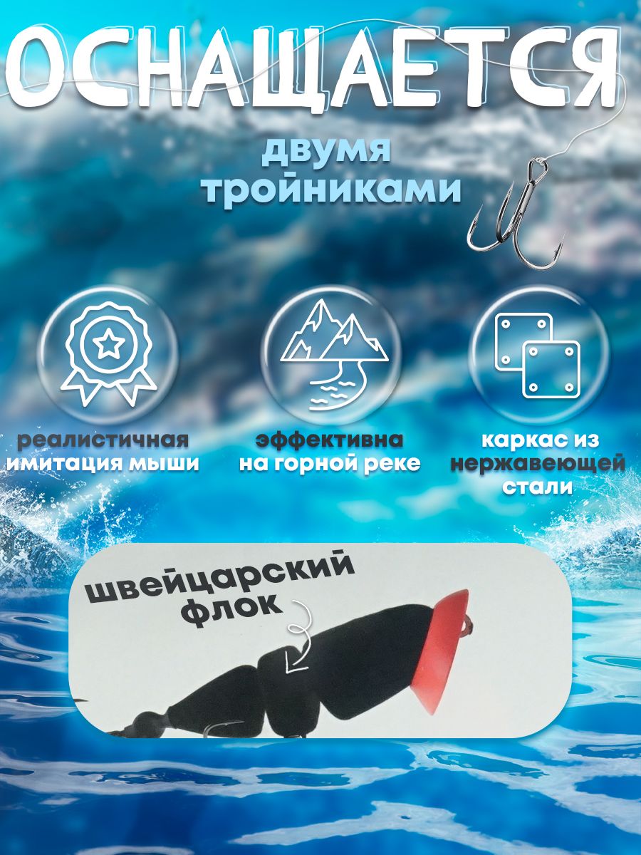 Детальная фотография — Кроулер Бадис Гусеница №1 (14гр, 70мм)