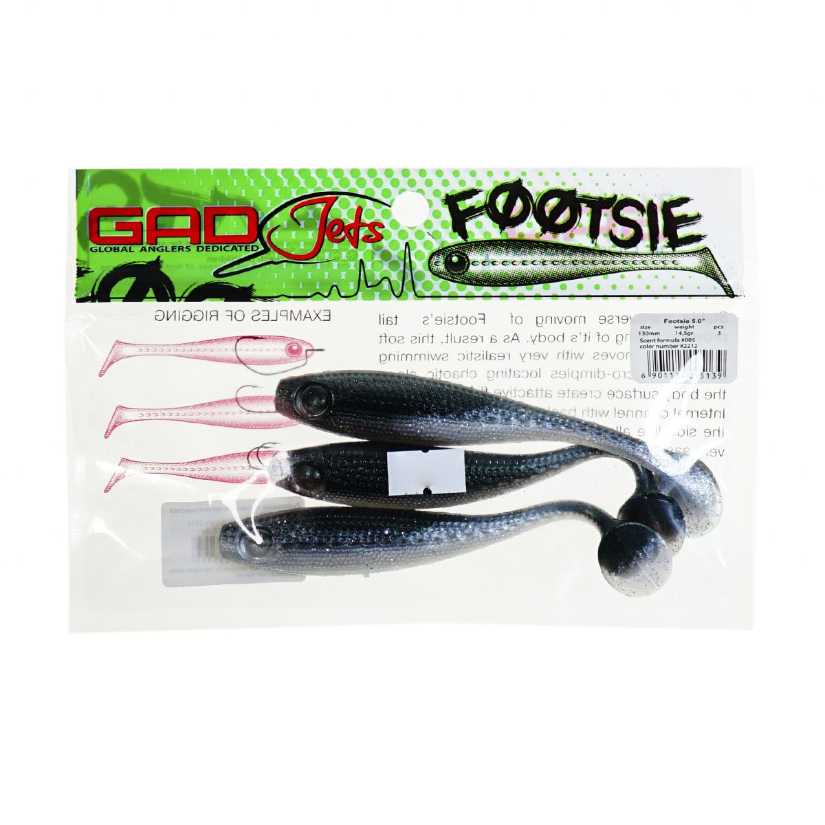 Детальная фотография — Виброхвосты GAD Footsie 5.0" 12,7см съедобные цвет 2212 (3шт)