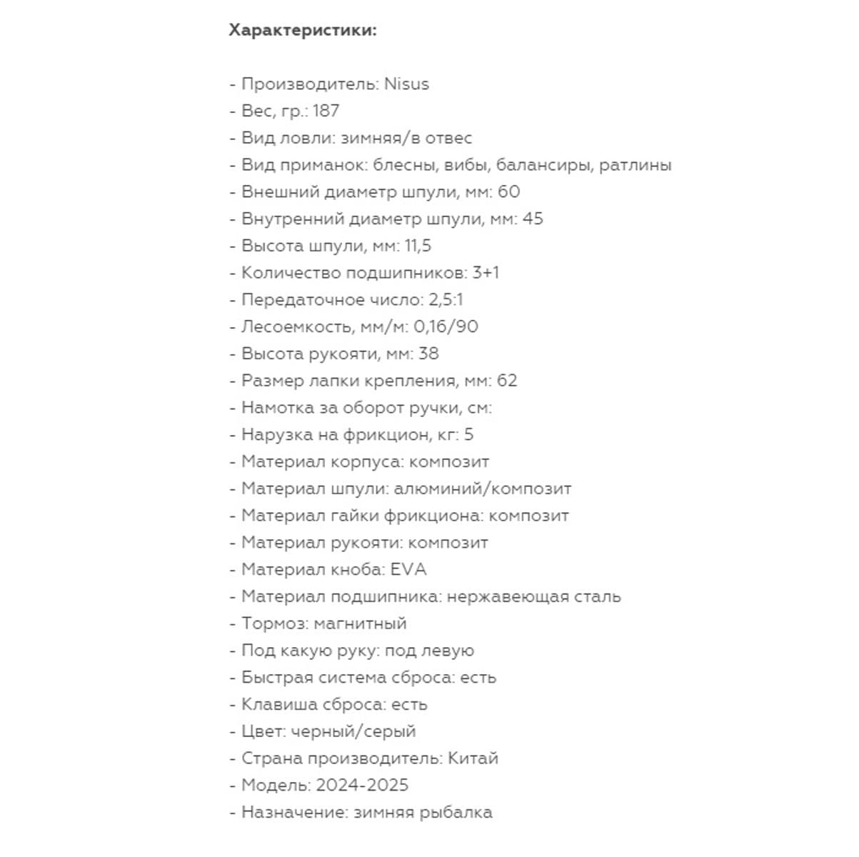 400х343 (2)
