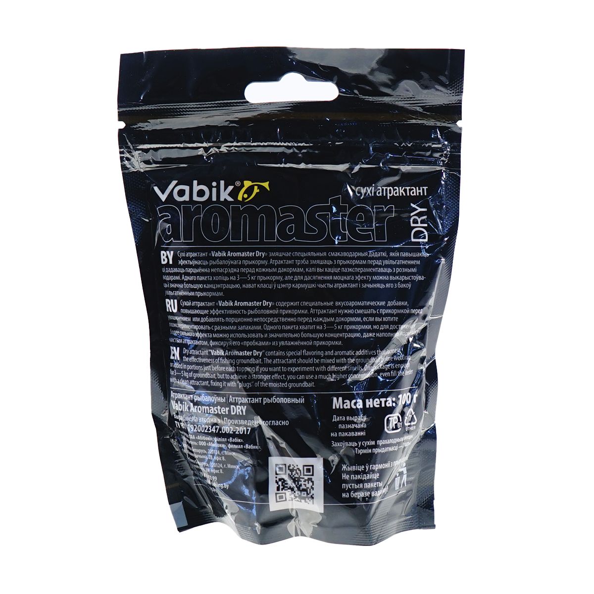 Детальная фотография — Аттрактант Vabik Aromaster-Dry 100гр Молочный Шоколад