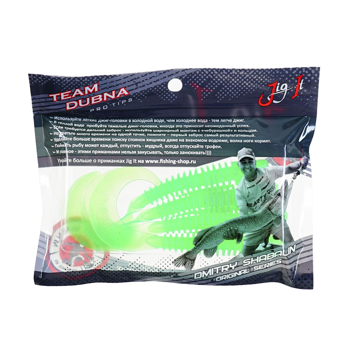 C  Users maria2 Desktop Загрузить 152862_3