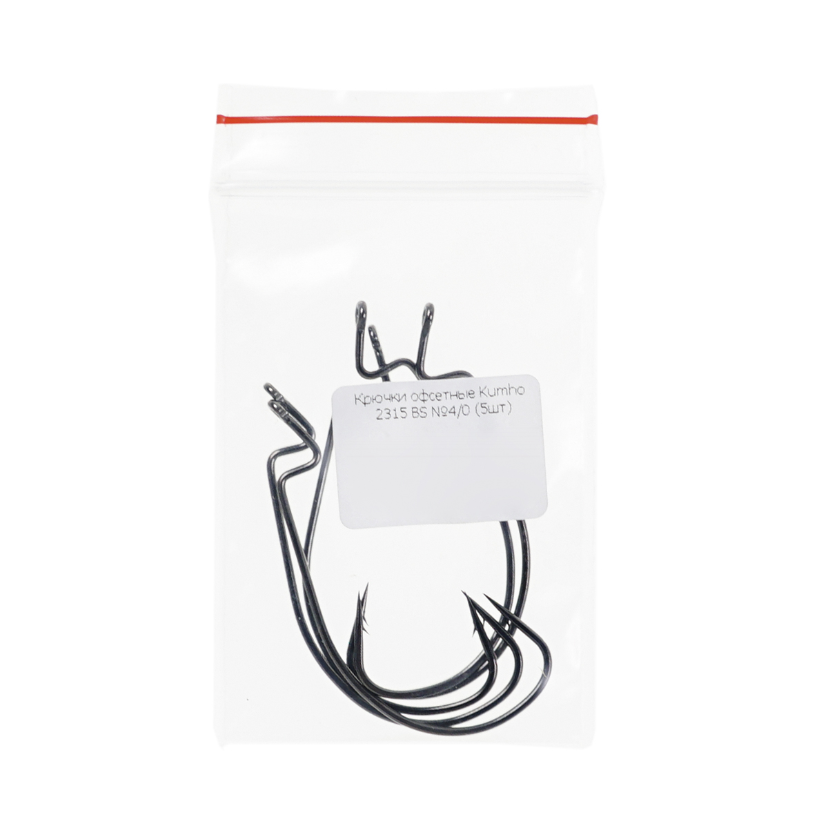 C  Users alexeyt Desktop Загрузить крючки 110258_3