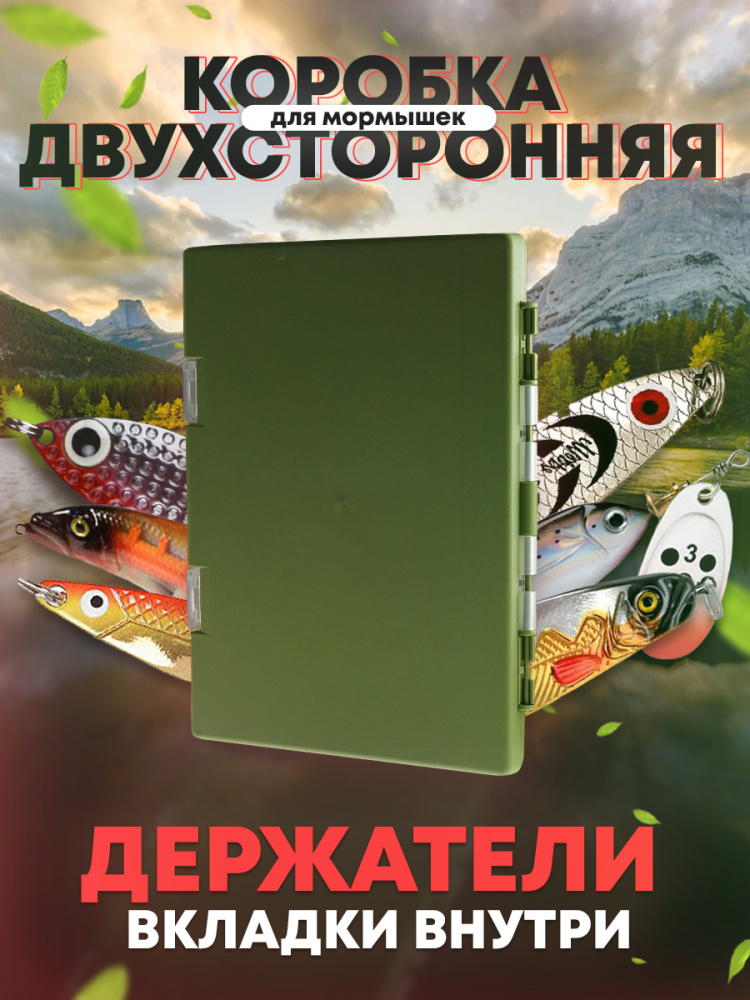 488802_1