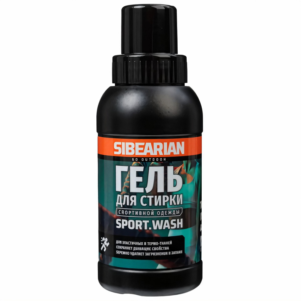 Airbrush-Image-Enhancer - 2025-02-21T125631.234