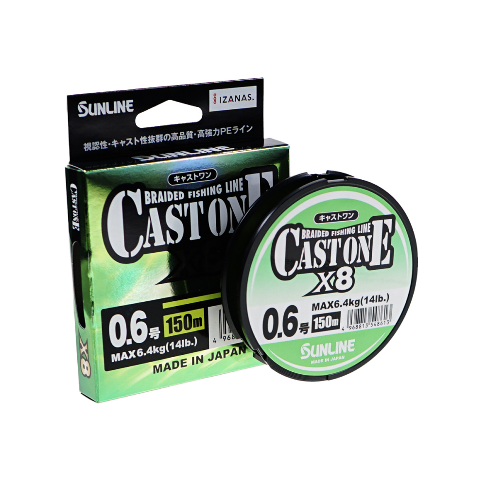 C  Users alexeyt Desktop 1с 202503_1