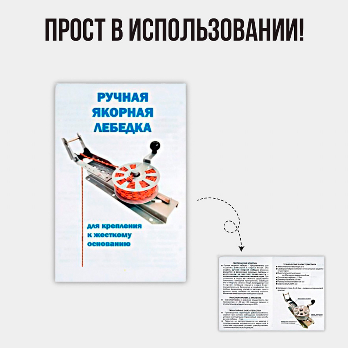 509835_1 509835_1