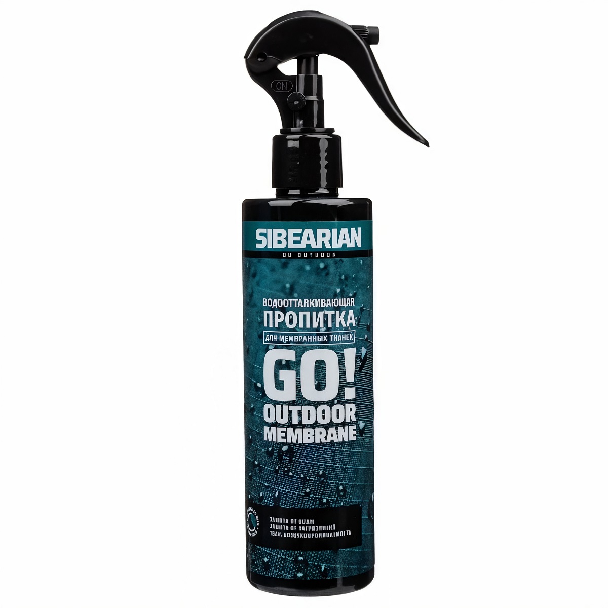 Airbrush-Image-Enhancer - 2025-02-21T123238.097