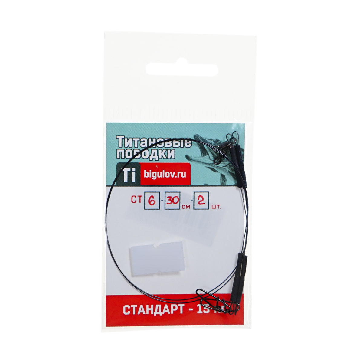 C  Users maria2 Desktop Загрузить 213985_4