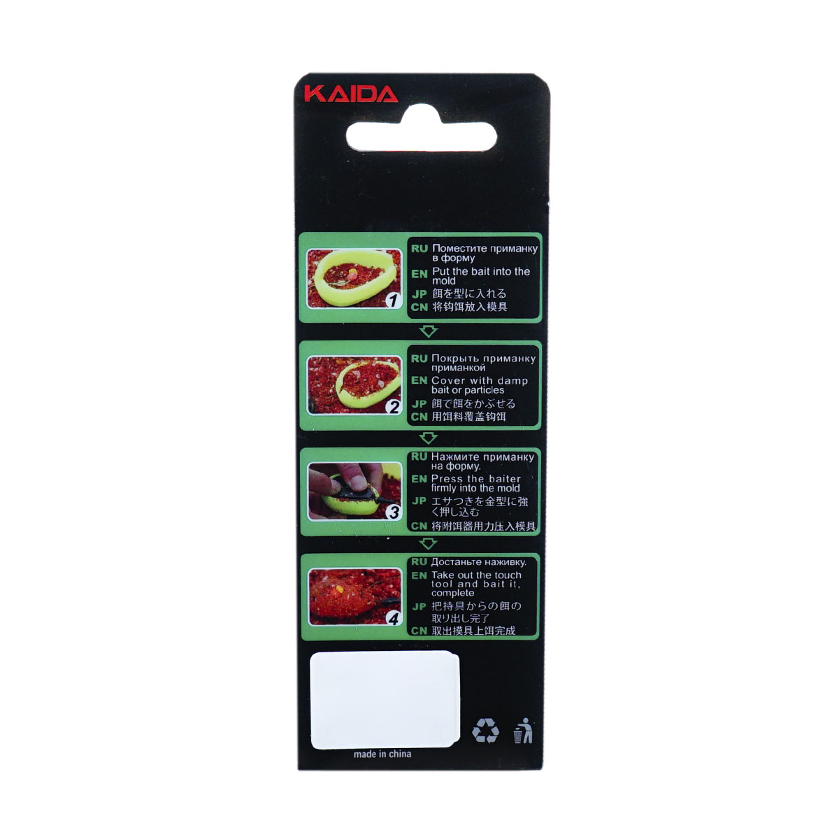 C  Users maria2 Desktop Загрузить 261624_4