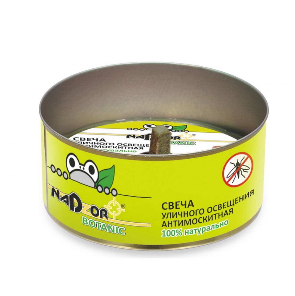 anemc2yrkm2czn7g9klzquzog3vqj8sk