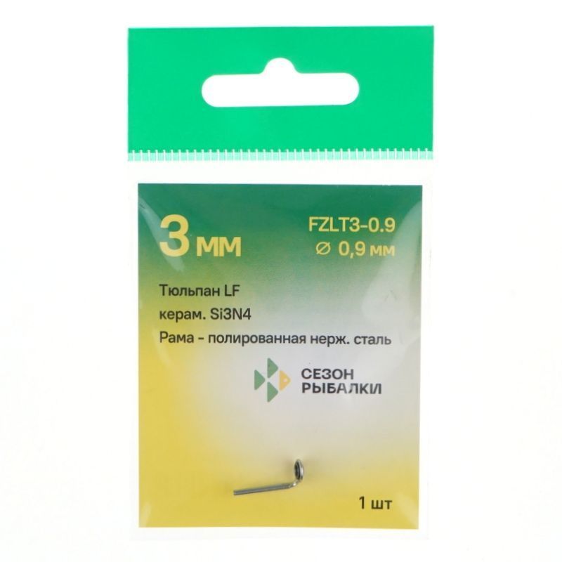 F  проба картинок 380301_main_1